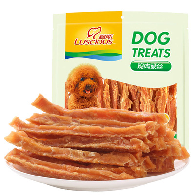 路斯狗零食幼犬磨牙健齿翅膀400g