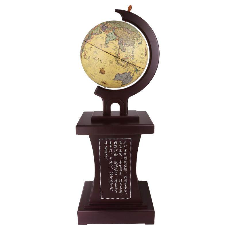 欧式大号落地高清开日地球仪摆件