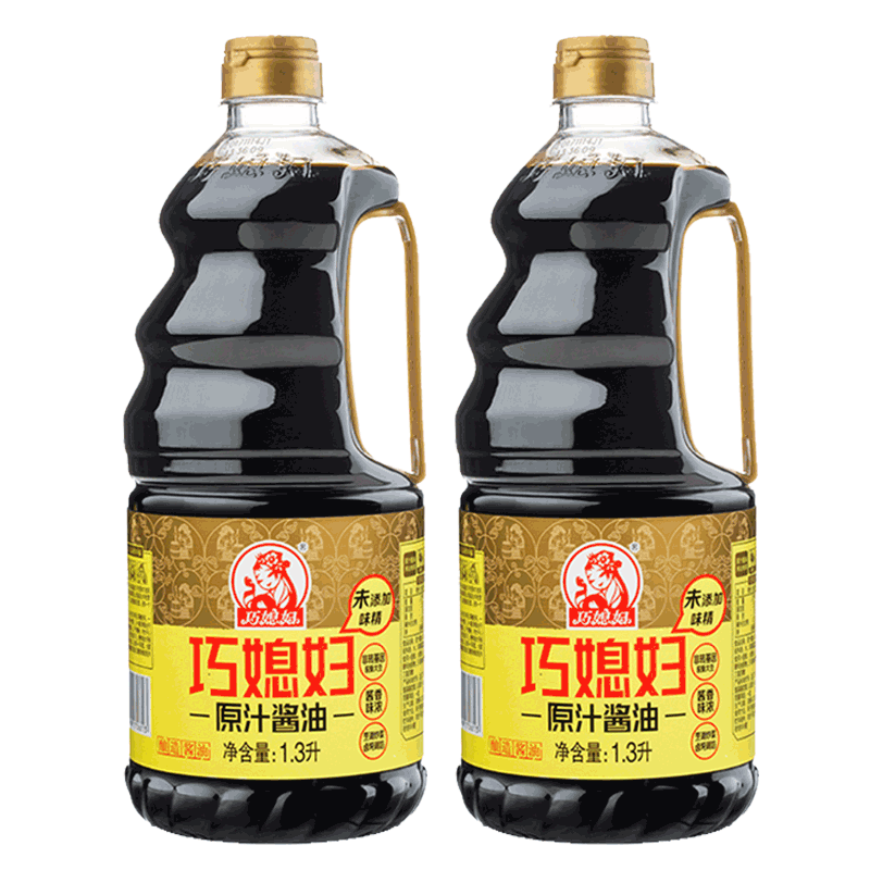 【巧媳妇】原汁酱油生抽1.3L*2桶