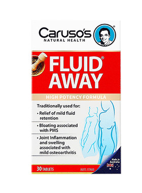 现货澳洲CARUSO'S改善水肿片60粒