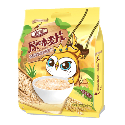 雀皇营养高钙谷物700g冲饮燕麦片