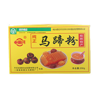 马蹄粉原料荸荠粉马蹄糕粉高达椰浆椰汁钵仔糕千层糕材料500g