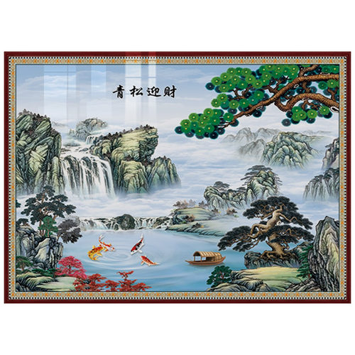 定制瓷砖照壁影壁画农村庭院迎门墙户外风景福字山水画迎客松别墅