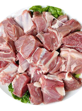 有机新疆红烧牛肉包邮