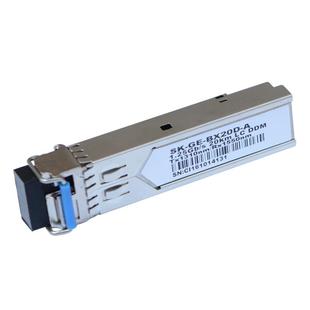 锐闪 千兆单模单纤双向光模块 1.25G千兆单芯SFP光模块 lc口光纤模块 20KM 兼容华为H3C华三思科锐捷TP-link