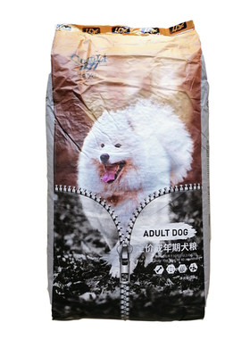 犬力20kg成犬粮40全阶段通用包邮