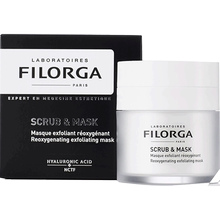filorga泡泡磨砂55ml去角质面膜1