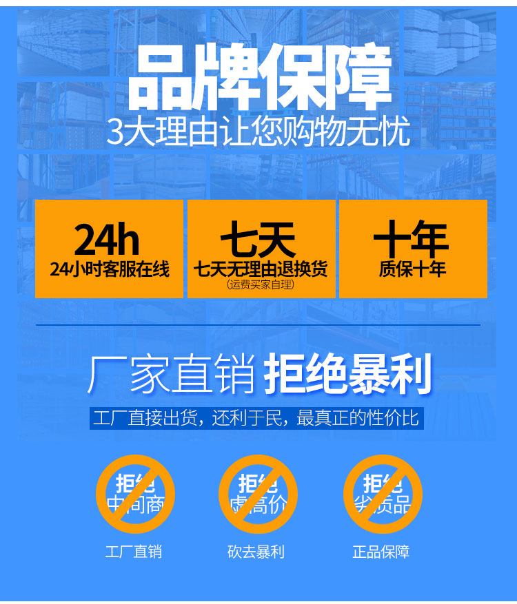 运盘货钢制仓储金属垫防潮重型盘托盘铁托托叉车货架R物流托盘