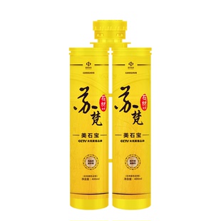 苏梵美石宝美缝剂瓷砖填缝剂胶地砖专用石材贵族银家用十大品牌