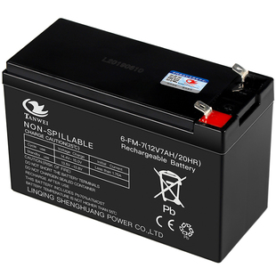消防报警主机专用蓄电池12v 7ah 12ah 17ah  24ah备电备用电池