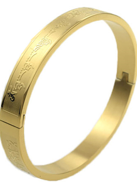 大随求手镯陀罗尼钛钢手环