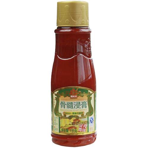 独凤轩 骨髓浸膏M6001鸡味浓香型1kg 鸡骨风味 增味 调味 骨汤料