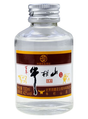牛栏山北京二锅头42度优级酒佳品小瓶装浓香型100ml*24瓶整箱白酒
