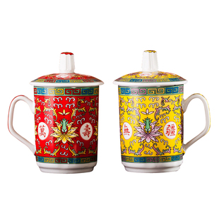 景德镇人气复古风万寿无疆杯礼品杯祝寿酒席回礼家用泡茶杯中国风