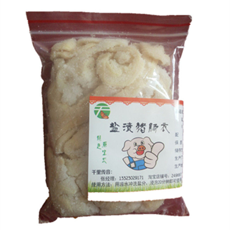 猪肠衣风干糯米排骨调料