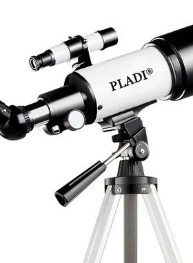 PLADI天文望远镜专业入门观星高倍10000儿童成人礼物太空倍深空
