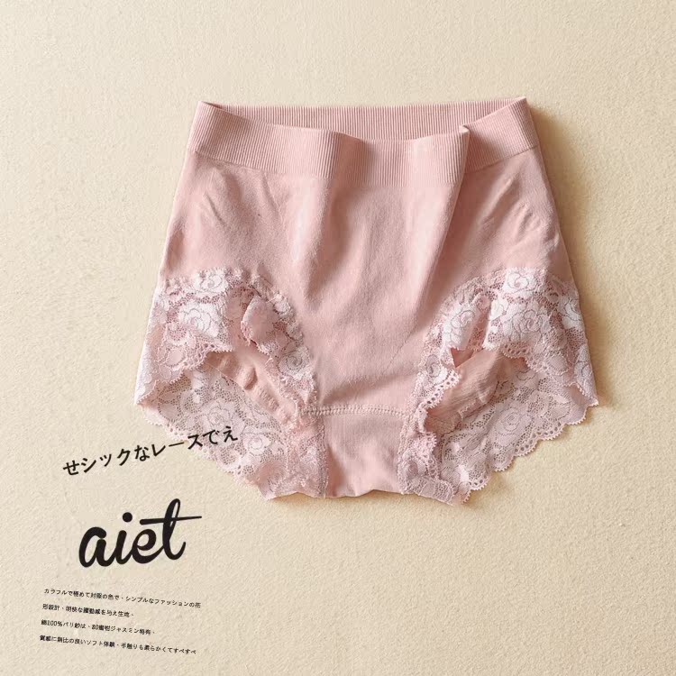 Slip simple en coton - Ref 639246 Image 3