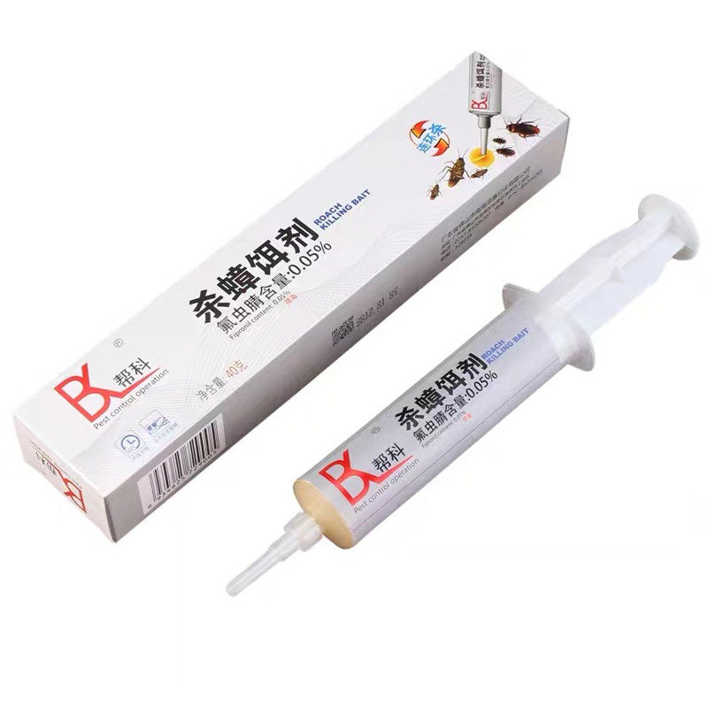 杀虫剂家用床上灭蚊蝇除跳蚤杀蟑螂药喷剂驱喷雾去神器室内非无毒