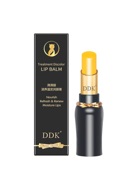 DDK滴滴猫 滋养温变润唇膏千人千色口红抖音快手爆款网红同款正品