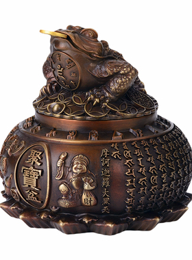 2025贺年装饰摆件金蟾聚宝盆有盖