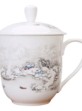 景德镇陶瓷带盖骨瓷茶杯子大容量