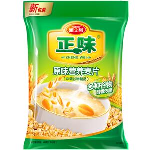 雅士利正味原味即食燕麦片2袋营养谷物代早餐冲饮懒人食品40小包