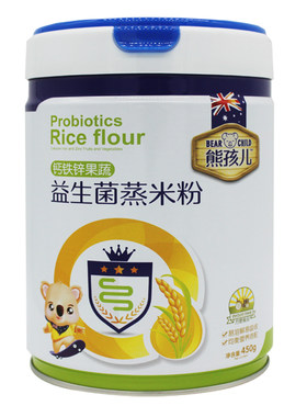 益生菌蒸米粉钙铁锌胡萝卜罐装