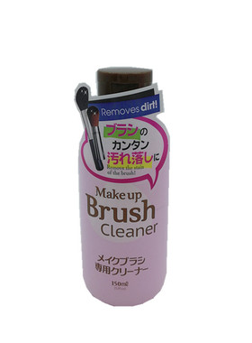 daiso日本清洁液美妆工具包邮