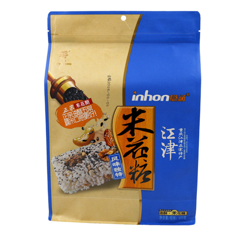 米花糖香脆油酥米花隐涵重庆美味