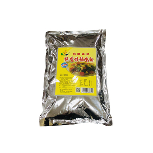 免邮沙县光头小吃配料店光头纯香饺馅鸡粉908g饺子馄饨调馅调味品