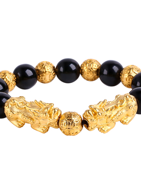 越南沙金玛瑙礼物首饰品貔貅手链