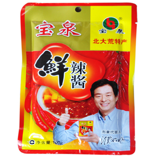 宝泉鲜辣酱 东北辣椒酱烧烤调味酱甜辣酱宝泉岭辣椒酱80*50袋