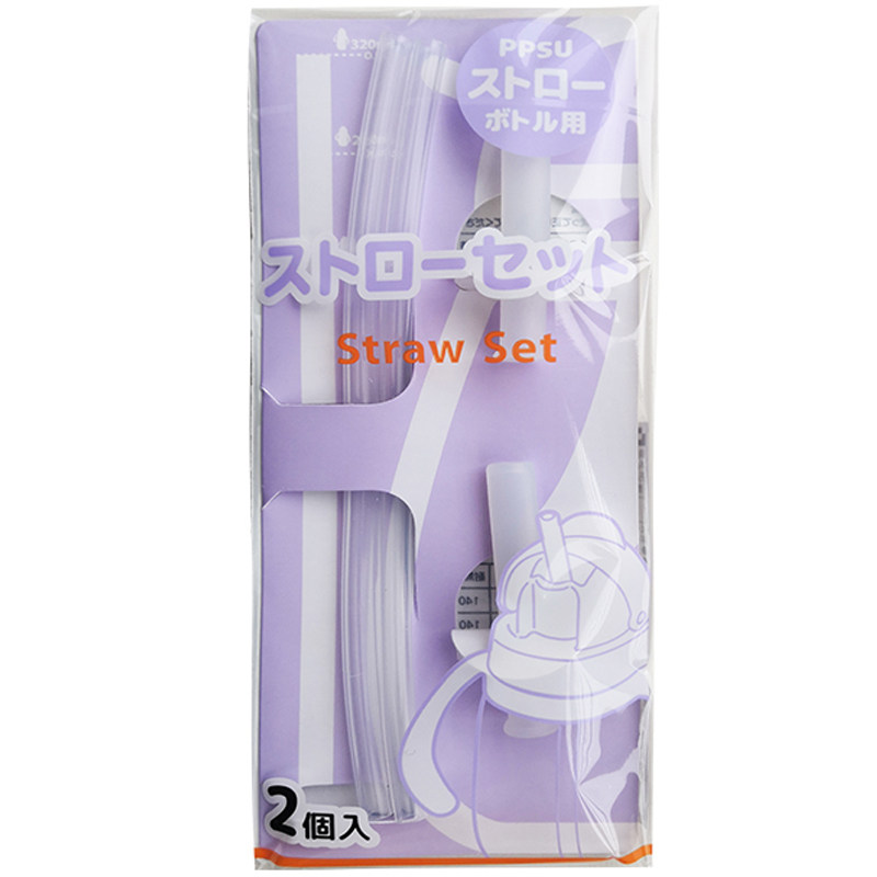利其尔吸管配件PPSU企鹅吸管杯杯盖配件垫圈密封圈把手柄盖子配件