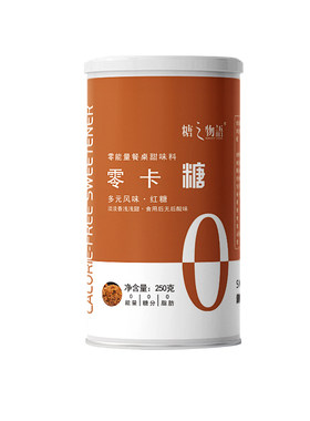 糖之物语0糖0卡0脂赤藓糖醇红糖