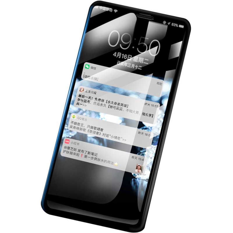 苹果全屏覆盖防摔无白边保护贴膜