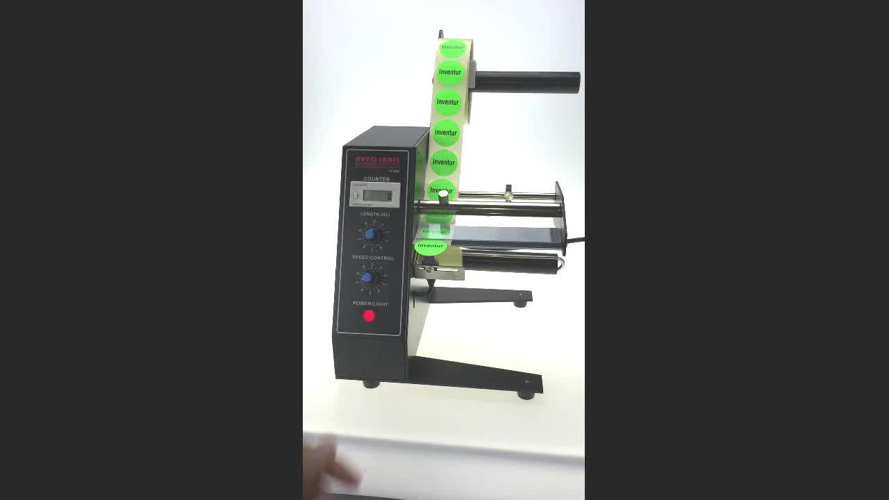 Small Automatic Sticker Label Dispenser Al1150d Buy Small Label