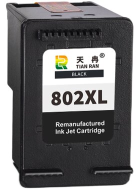 802墨盒10501000可加墨