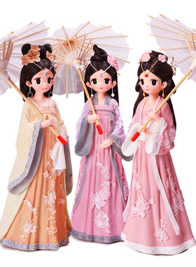 少女心创意系列生日礼物装饰品