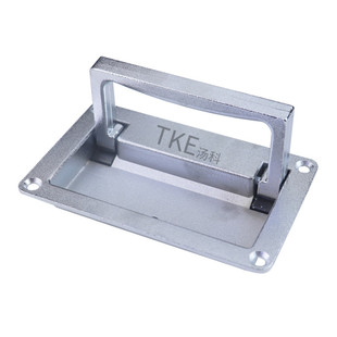 明装折叠把手 嵌入式拉手隐藏暗装活动手柄拉手工业柜门把手提手