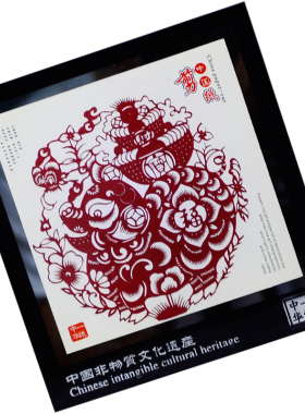 特色剪纸装饰摆件中国风手工艺品