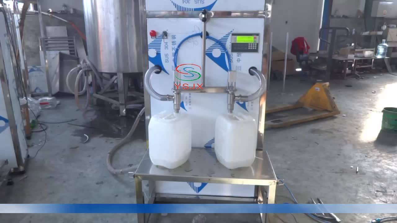 120l Semi Automatic Liquid Adblue Filling Machine For Big Container