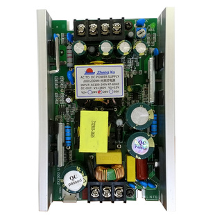 5R200W光束灯电源230W光束灯通用电源200瓦开关电源摇头灯电源板