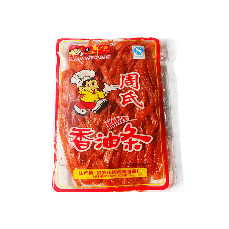 香油条 148g*5袋 周再德 周氏大刀肉周师傅软麻辣条湖南汨罗特产