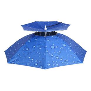 儿童伞帽防晒防风防雨头戴式双层大号折叠雨伞帽户外遮阳垂钓伞帽