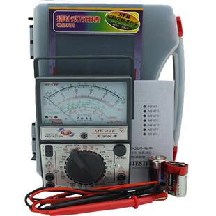 南京天宇指针式万用表MF47/47A/47B外磁内磁机械万能表电压表