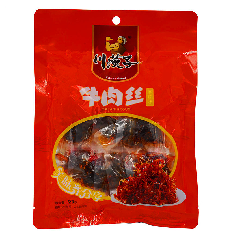 川汉子灯影牛肉丝120g*2袋四川达州麻辣零食小包装牛肉休闲包邮