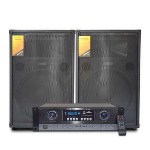 单15寸专业户外舞台音响音箱婚庆演出活动大音量大功率重低音全套