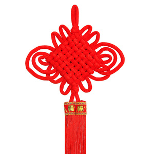 吉善缘 中国结大号喜庆新店开张装饰春节客厅挂饰吉祥如意福字