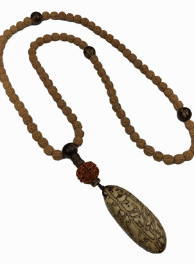 天然男士霸气风佛珠菩提子吊坠