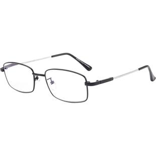 变色远近两用老花镜男 高档智能变焦双光老花太阳镜钓鱼时尚高清